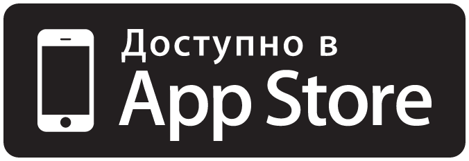 Загрузить в App Store